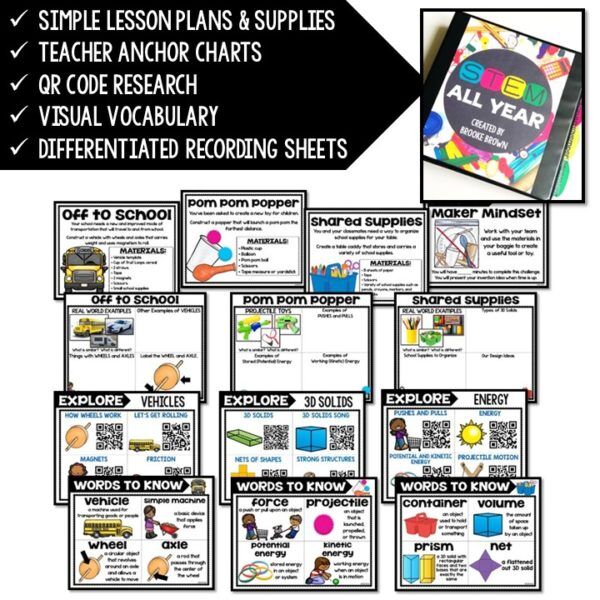 Elementary STEM Activities for the Entire Year BUNDLE - Image 4