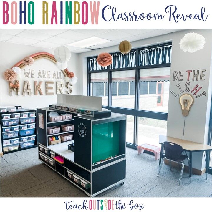 Boho Rainbow Classroom Reveal